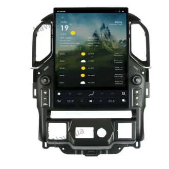 Autoradio Tesla 15.6", Android 13.0, Bluetooth, Wifi,...