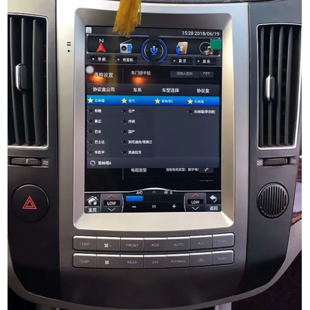 Autoradio écran 10.4", Android 10.0, Bluetooth, Wifi, Carplay, GPS - Hyundai Veracruz De 2007 - 2010
