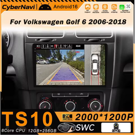 copy of Habillage de tableau de bord noir, 2 Din - VW Touran, Caddy, Passat, Golf, Tiguan, T5 De 2009
