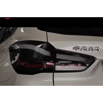 Feux Arrières Light Bar Fumé + Clignotant Light Bar...