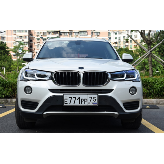 Phares Avant Light Bar + Clignotant Light Bar + Full Led...