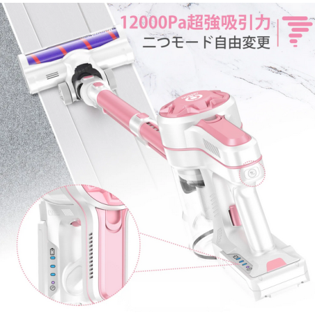 Aspirateurs Portable Retractable Sans Fil